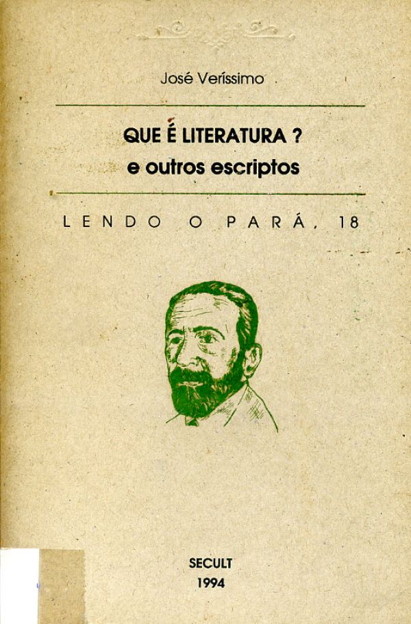 Que é Literatura? e Outros escriptos